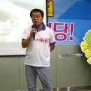 대구광역시 달성군청도서관 | 무학대사가 예견한 지리적중심 교통의 중심 대구시 신청사는 달성군 화원읍으로 유치홍보관 방문