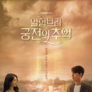 형석민박 이미지