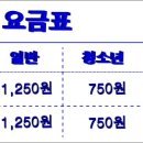 효동네거리 네이버블로그