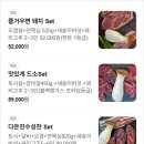 즐거우면돼지