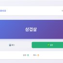 레크리에이션 이미지