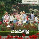 올드인뉴
