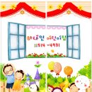 원*훈 - 안양시 만안구 경수대로 1193 | 원*훈