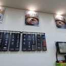 옥천묵집 이미지