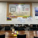 정미네식당 | 의정부 소머리국밥 맛집 정미네식당