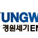 경원세기에어콘