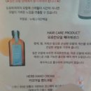 더블유티메소드해운대점