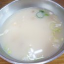 용바위식당 이미지