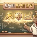 용산-이촌-1465 이미지