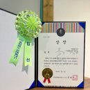 청화목공예아카데미학원 이미지