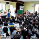 반여3동어린이집 이미지