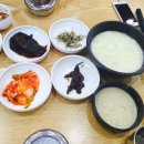 순두부마을 이미지