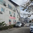 디에스이앤씨 - 화성시 동탄역로 128 | 디에스이앤씨
