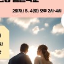 포근한방 이미지