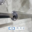 자성기업주식회사 이미지