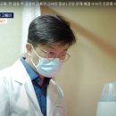 최우진행복한의원 이미지