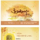간석2동-10 이미지