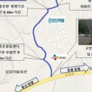 아성수출포장