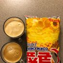 군산 전자담배 이미지