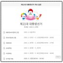 내남면 행정복지센터 화장실 이미지