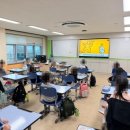 양지초등학교1 이미지