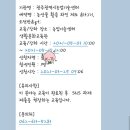 평동로-1L | 광주광역시농업기술센터 &lt;농산물활용와인제조 교육&gt; 딸기와인 만들기 1주차