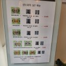 동탄에듀센터 샐러드 전문점 샐러리아 동탄샹보르점 후기