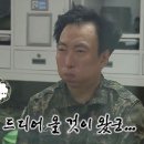 청종나주곰탕 이미지