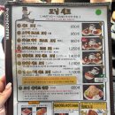 모닝 | 나고야 카페 부쵸커피 - 나고야식 모닝 오구라 토스트 후기 (Bucyo Coffee)