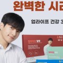 라이프온 이미지