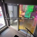 루프탑홀덤스튜디오
