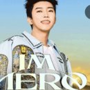 &#39;천국보다 아름다운&#39; 오늘의 시청률은요? 이미지