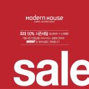 시즌하우스