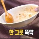 상안가든 이미지