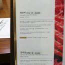 부일냉동