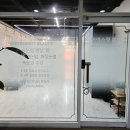 양산 증산 속눈썹 연장 아이스윗뷰티 LED 연장 솔직 후기