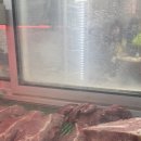 물레방아정육점 이미지