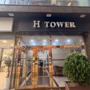 김정선한의원 | 요한한의원 8체질 검사 후기(내돈내산)