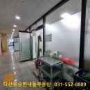 로뎀나무스튜디오 이미지