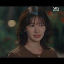 우주메리미 10화 시청 인증 이미지