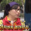 [평택맛집] 만세해장국 내돈내산후기