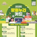 누리모텔 이미지