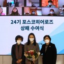 청암의료재단 이미지