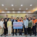 고려아연(주)온산제련소 이미지