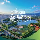 매  동 이미지