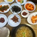남도명가 | 화순 능주 맛집 전원회관 짱뚱어탕
