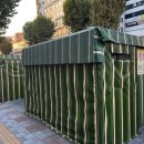 상아할인마트 이미지