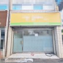 지저동행정복지센터 이미지