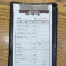 와촌식당성서공단점