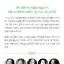대구예술가곡회 <예술가곡의 밤> 이미지